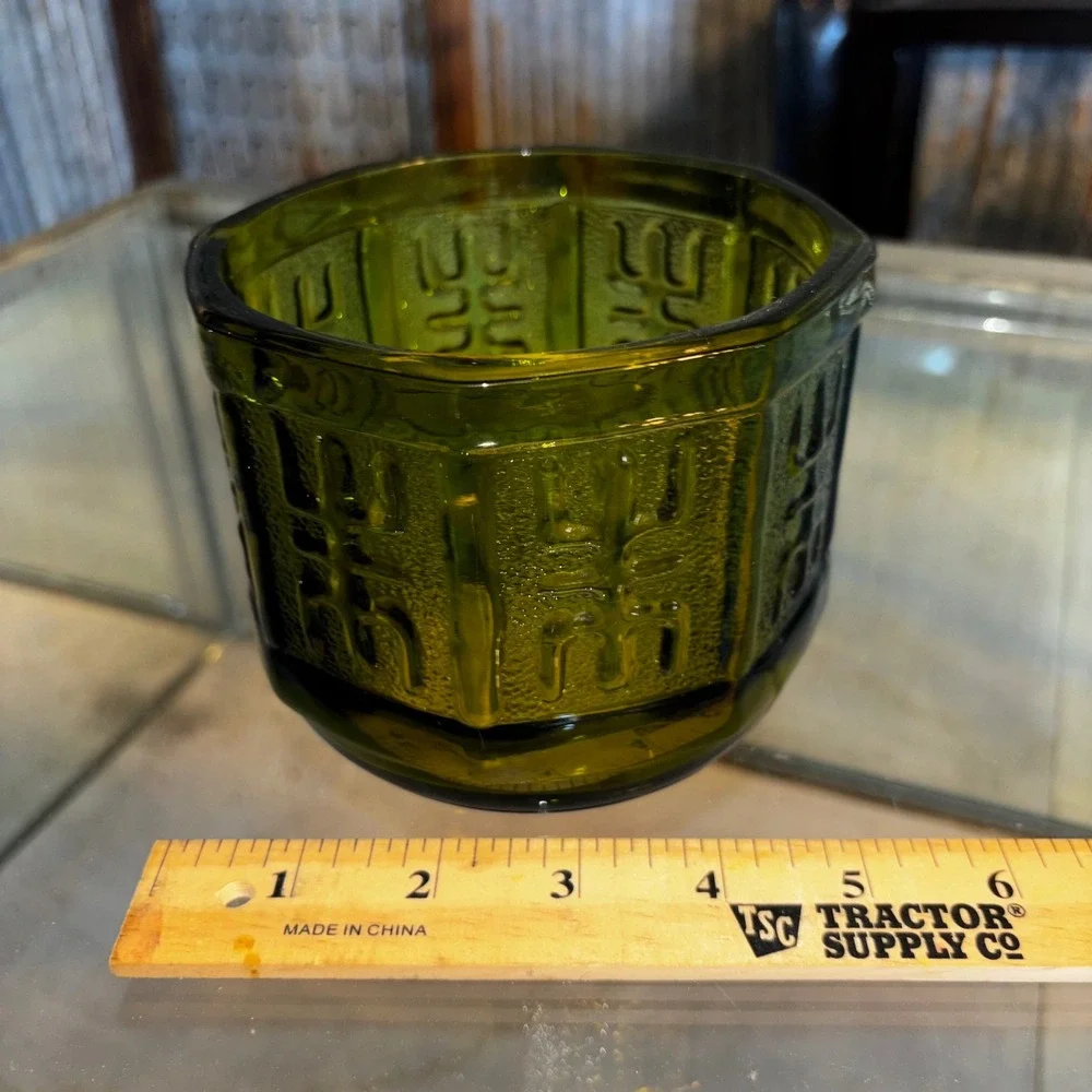 Vintage Avocado Green Pressed Glass  MCM Brutalist‎ Geometric 4.5